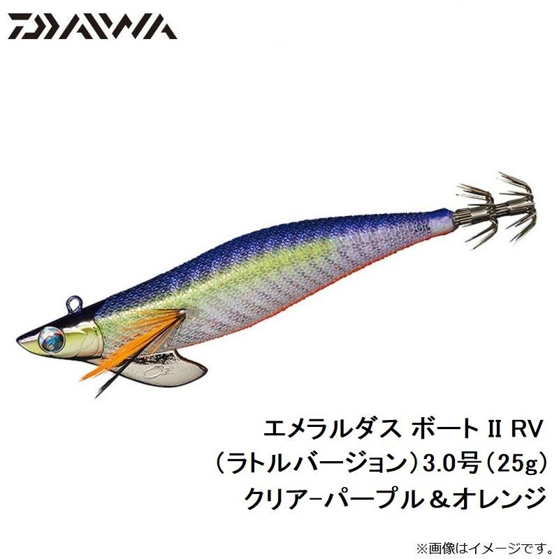 ダイワ　エメラルダス ボート2 RV　 3-25 クリア-パープル＆オレンジ | DAIWA（釣り） | 06