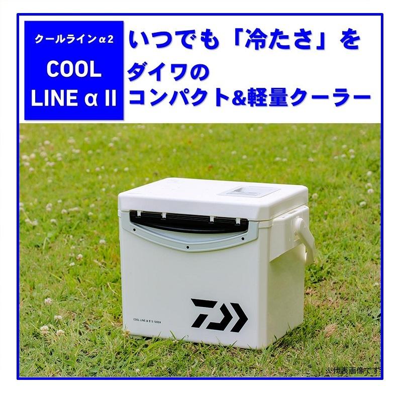 【美品】ダイワ クールライン α II s2000 ブラック クーラーボックス DAIWA（釣り） (7)ダイワ クーラーボックス クールラインα II (S