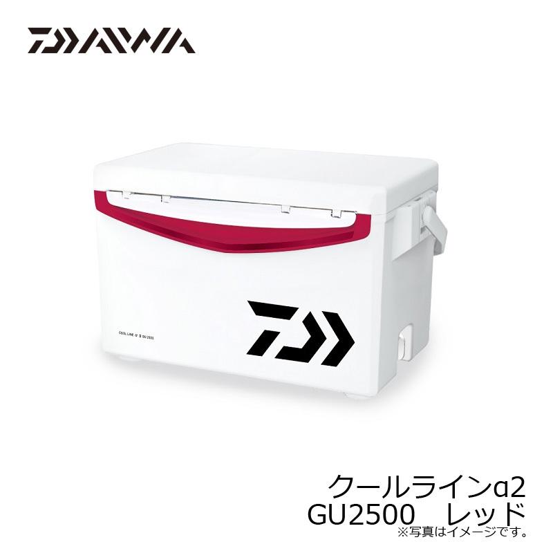DAIWA（ダイワ） クールラインα2 GU2500 レッド : 釣具のFTO - 通販 