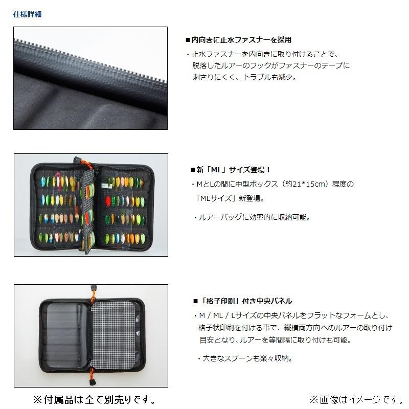 DAIWA（ダイワ） プレッソワレット ML (C) ブラック : 釣具のFTO