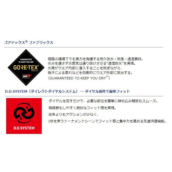 パンツに ダイワ ブラック 3xl 釣具のfto 通販 Paypayモール Dr 1008t トーナメント ゴアテックス