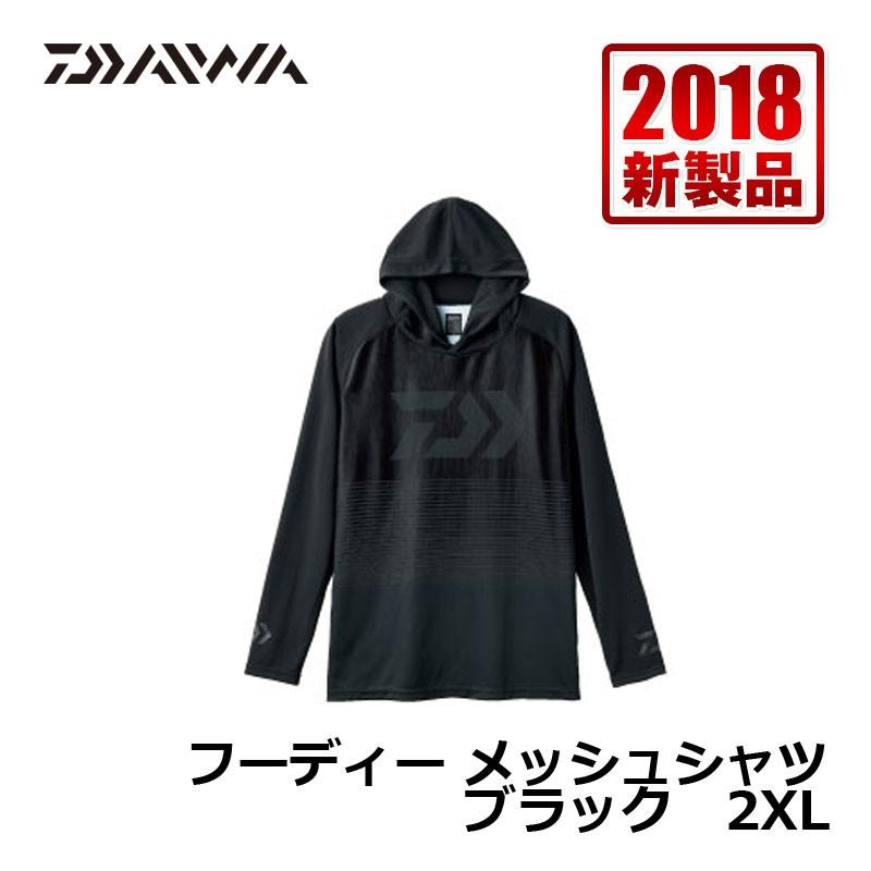 DAIWA（ダイワ） DE-34008 フーディー メッシュシャツ ブラック 2XL