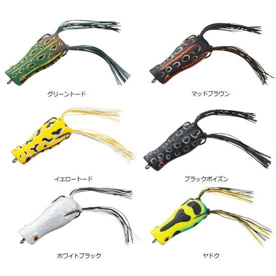 MAD 3層ロングタイプ　フリーポケット付き　糸　ブラック 626513r6.jpg