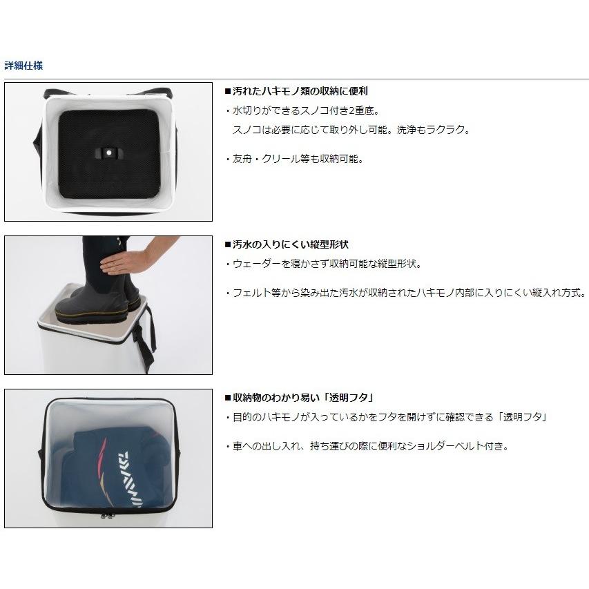 全国総量無料で お買得品 Eva ウェーダーバッグ Aeg011 ウェーダーケース 釣り具 Materialworldblog Com