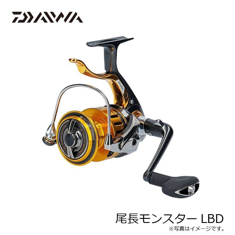 ダイワ尾長モンスターLBD ダイワ(Daiwa) 18尾長モンスター LBD 