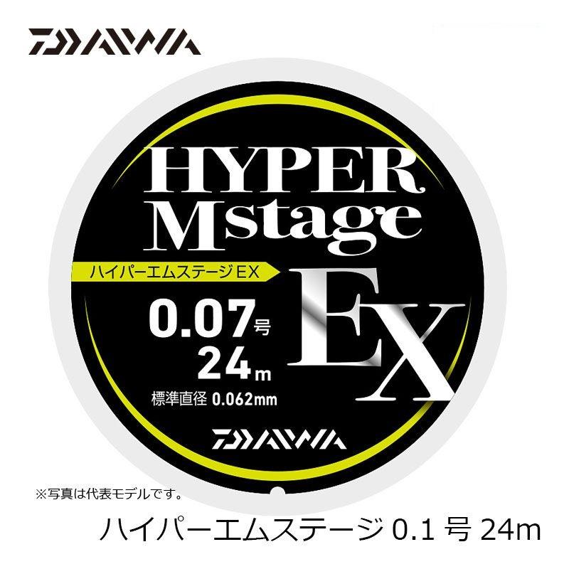 ダイワ　ハイパーMステージ　0.1号　お徳用　24m巻　7個セット DAIWA（ダイワ） ハイパーMステージEX 24m 0.1号 鮎オールメタルライン
