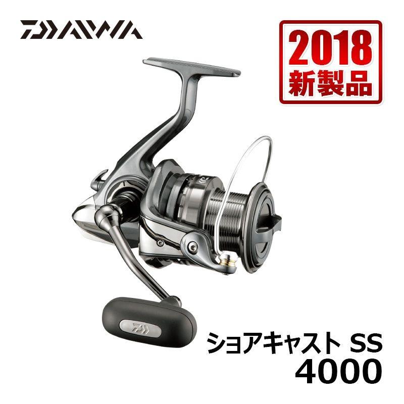 ダイワ Daiwa 18ショアキャストss 4000 カゴ釣り 遠投 スピニングリール 釣具のfto 通販 Paypayモール