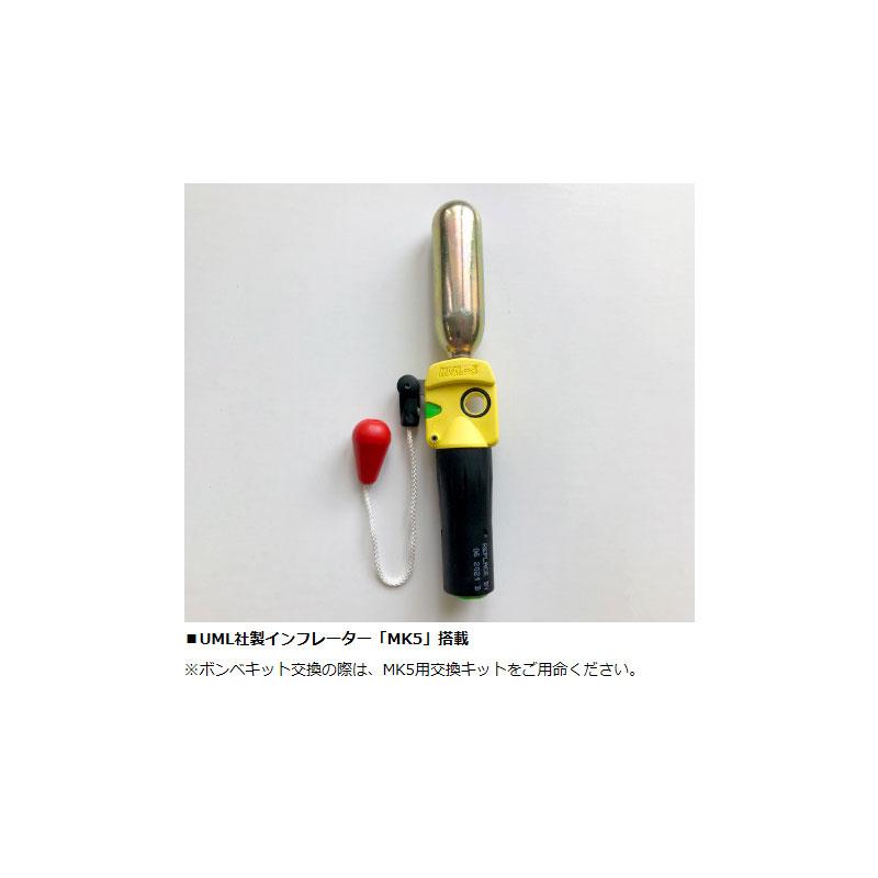 ダイワ DF-2608 インフレータブル ライフジャケット フリー ブラック /フローティングベストフロベ  自動膨張 肩掛け 桜印 桜マークの画像