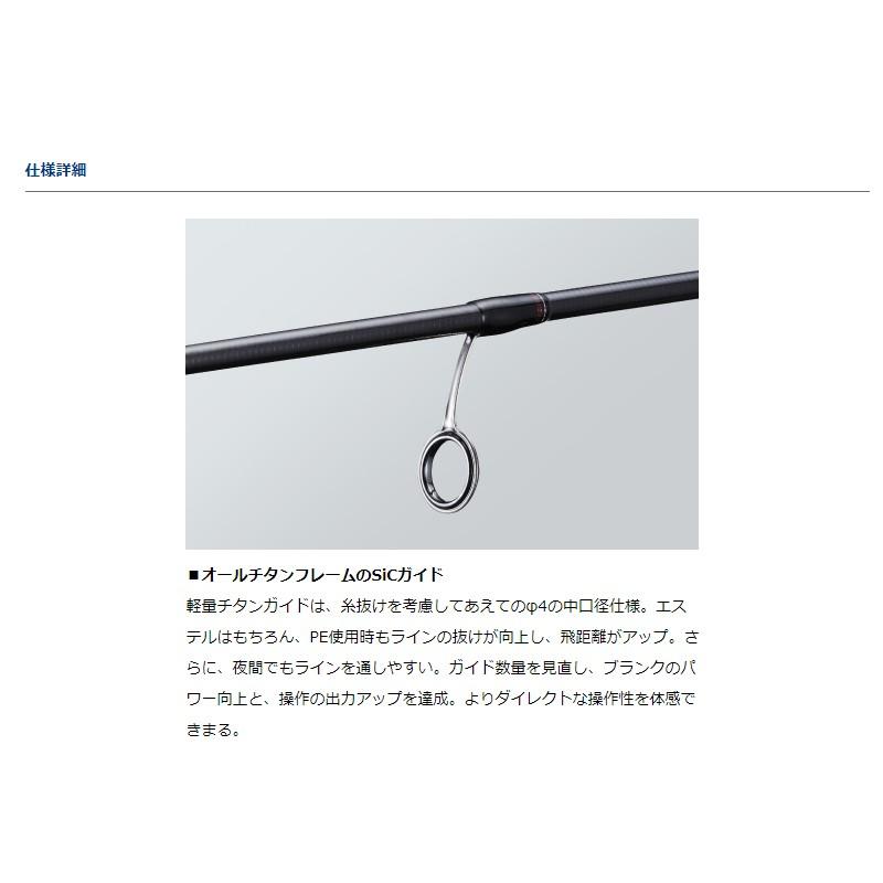 DAIWA(釣り) ダイワ 月下美人MX A510ULS-S・V : 釣具のFTO DAIWA(釣り) ダイワ 月下美人MX A510ULS-S・V : 釣具のFTO