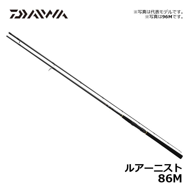 ダイワ　ルアーニスト　86M   美品 ダイワ ルアーニスト 86ML (ロッド・釣竿) 価格比較 - 価格.com
