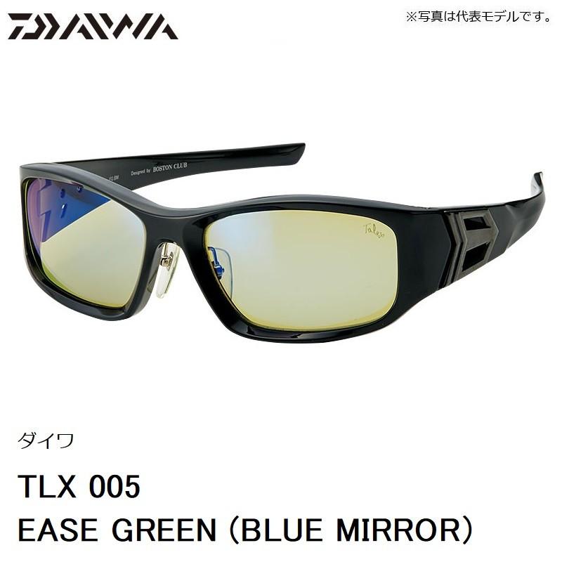 ダイワ TLX 005 EG BM 偏光グラス(釣り用) ダイワ TLX 005 EG BM 偏光グラス(釣り用)