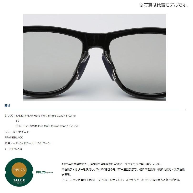DAIWA（ダイワ） TLX 017 EG : 釣具のFTO - 通販 - Yahoo!ショッピング