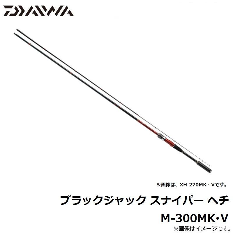DAIWA（ダイワ） ブラックジャック スナイパー ヘチ M-300MK・V : 釣具