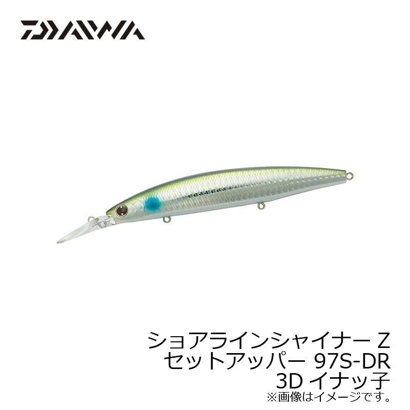 ダイワ(DAIWA) ショアラインシャイナーZ セットアッパー 97S-DR ライムチャートコノシロ ルアー