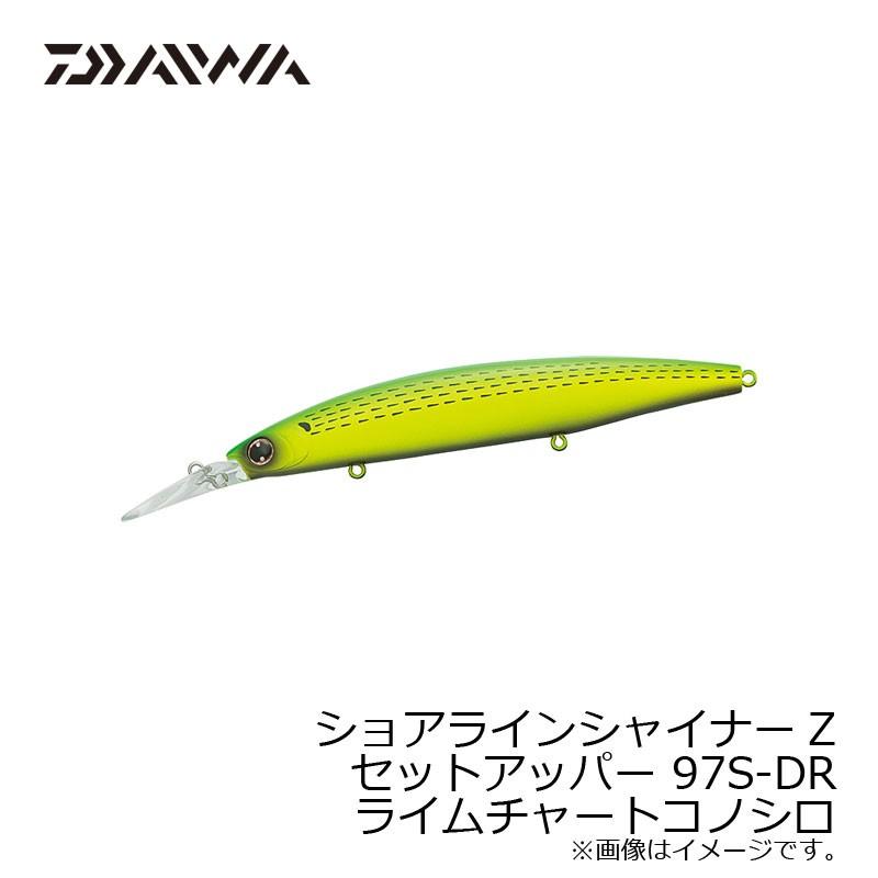 DAIWA（ダイワ） ダイワ(グローブライド) ショアラインシャイナーZ