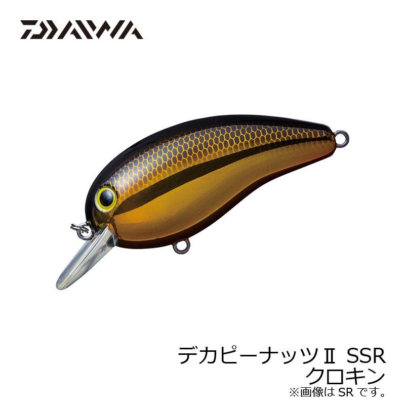ダイワ デカピーナッツii Ssr クロキン 釣具のfto 通販 Paypayモール