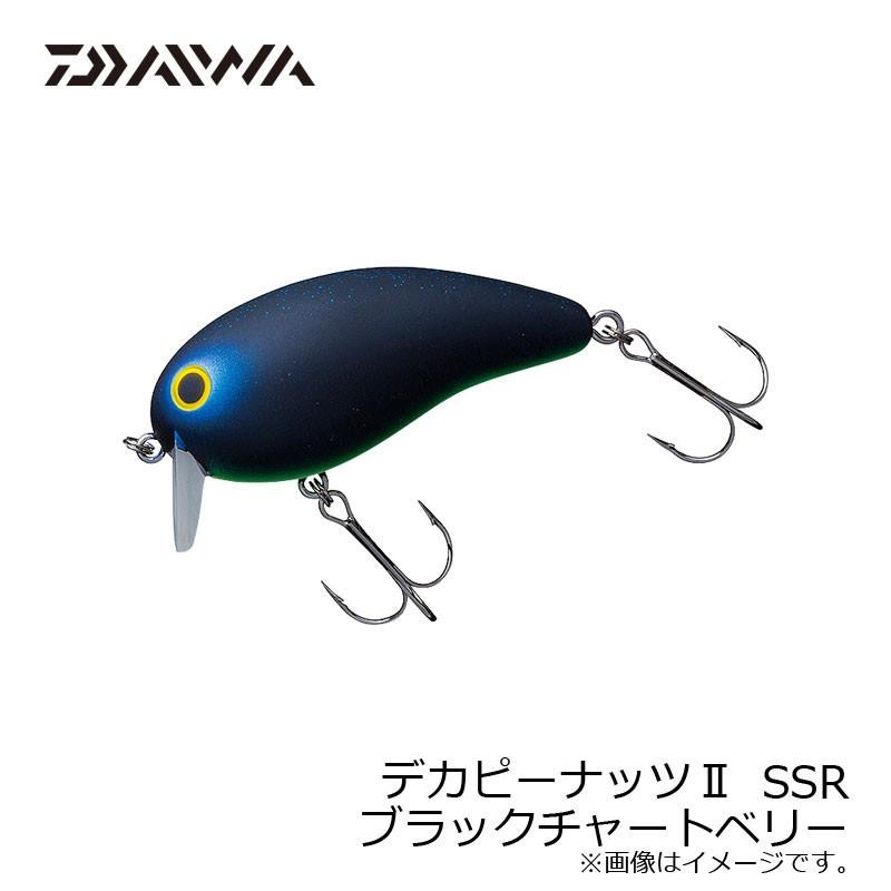 ダイワ デカピーナッツii Ssr ブラックチャートベリー 釣具のfto 通販 Paypayモール