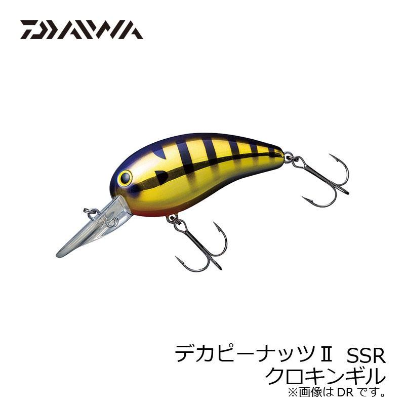 ダイワ デカピーナッツii Ssr クロキンギル 釣具のfto 通販 Paypayモール