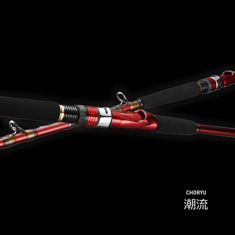 Daiwa 潮流　マダイ　255・Y DAIWA（ダイワ） 潮流 （チョウリュウ） マダイ 255 Y : つり具の