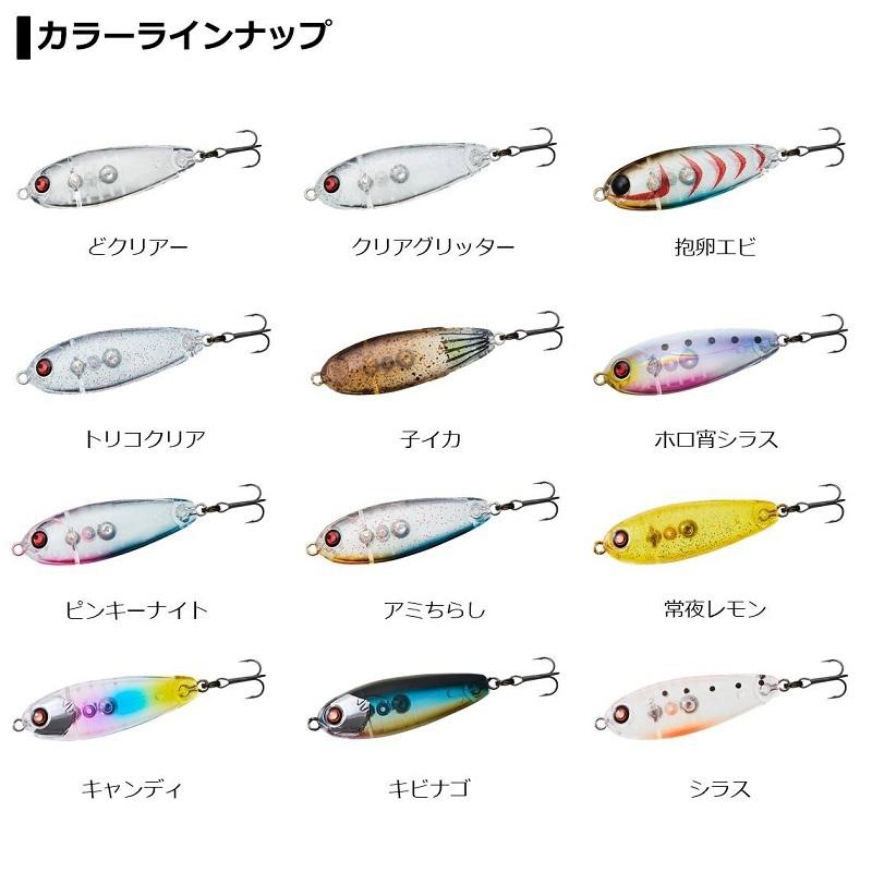ダイワ　月下美人　漂　３点セット ダイワ 月下美人 漂 40F 子イカ : 釣具のFTO - 通販 - Yahoo!ショッピング