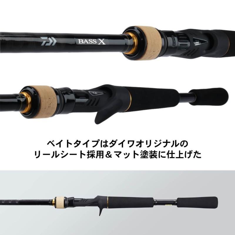 DAIWA（ダイワ） バス エックス 6102MHB・Y /バスX バスロッド ベイト