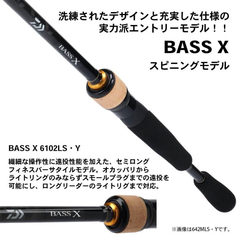 DAIWA（ダイワ） バス エックス 6102LS・Y /バスX バスロッド