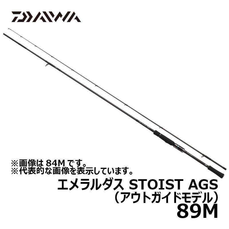 DAIWA(釣り) ダイワ エメラルダス STOIST AGS 89M / エギング DAIWA(釣り) ダイワ エメラルダス STOIST AGS 89M / エギング