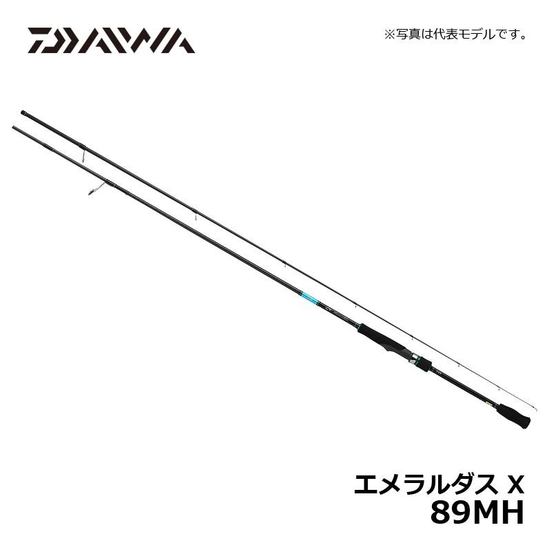ダイワ エメラルダス X 89MH / エギングロッド エントリーモデル :4960652223065:釣具のFTO - 通販 - Yahoo!ショッピング ダイワ エメラルダス X 89MH / エギングロッド エントリーモデル :4960652223065:釣具のFTO - 通販 - Yahoo!ショッピング