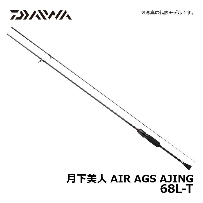 DAIWA（釣り） ダイワ 月下美人 AIR AGS AJING 68L-T / アジングロッド