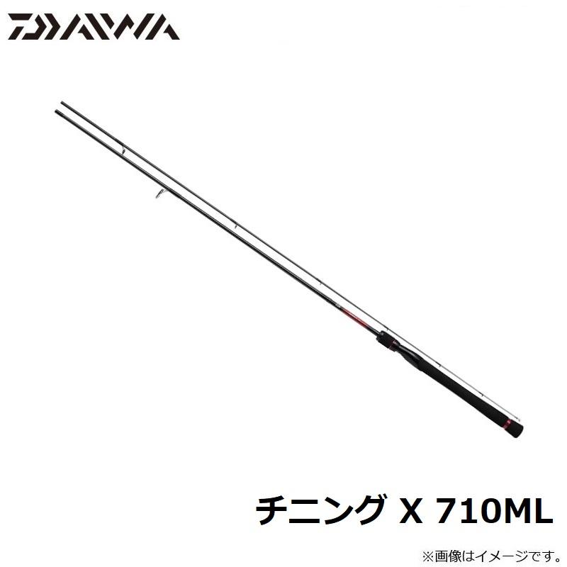 DAIWA（ダイワ） チニング X 710ML : 釣具のFTO - 通販 - Yahoo
