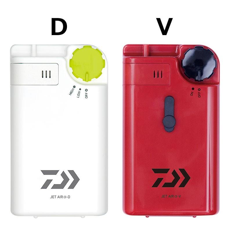 【特価セール】ダイワ(DAIWA) ジェットエアーアルファ Ｖレッド DAIWA（ダイワ） ジェットエアーアルファ Vレッド : 釣具のFTO - 通販