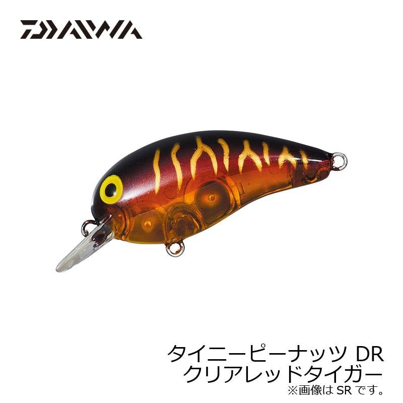 DAIWA（ダイワ） タイニーピーナッツ DR クリアレッドタイガー / バス