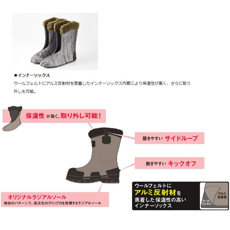 驚きの安さ ダイワ 釣り ラジアル 釣具のfto 通販 Paypayモール Wr 3301 ウインターラジアルブーツ M ライトグレー 防寒ブーツ 最安値格安 Vanderschooten Com