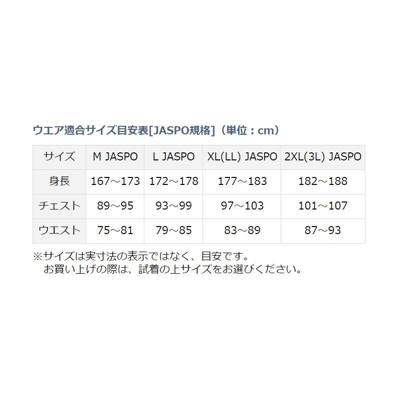 DAIWA（ダイワ） DJ-58008 ウインドブロックパーカ ブラック L / 釣り
