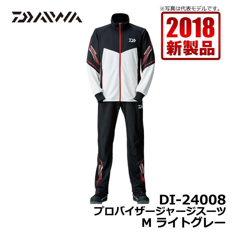 DAIWA（釣り） ダイワ DI-24008 プロバイザージャージスーツ