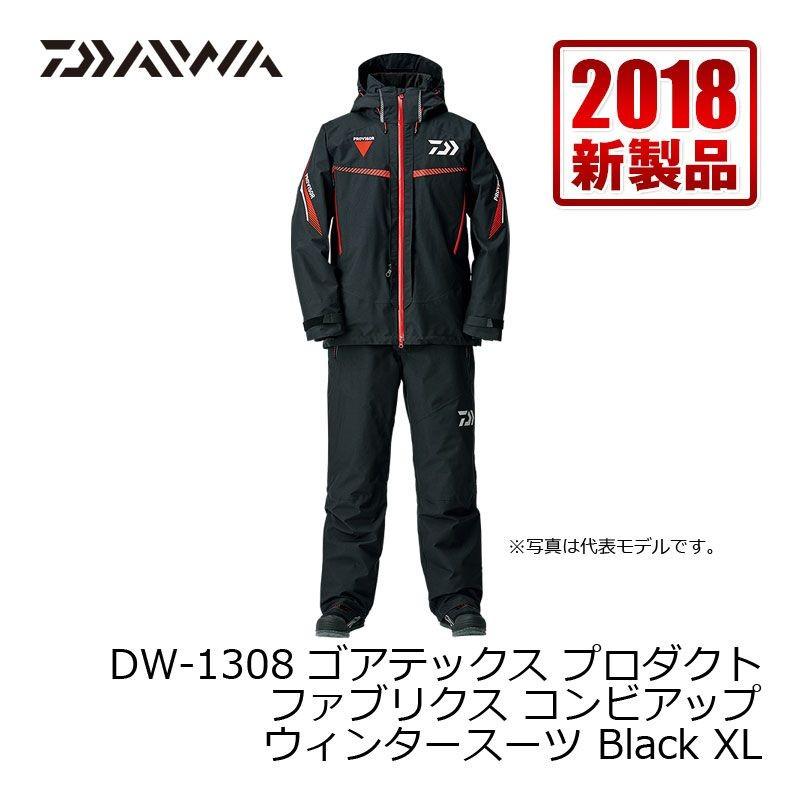 ダイワ　防寒着　DW-1308　Mサイズ ダイワ 防寒着 DW-1308 Mサイズ 楽天市場】ダイワ(Daiwa) DW-1308