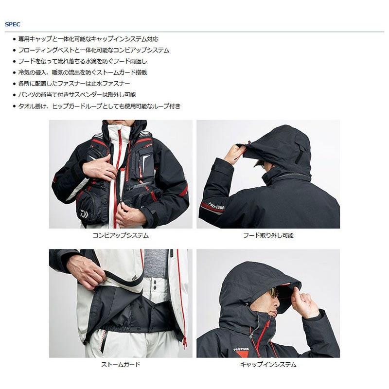 ダイワ ゴアテックス プロダクトウィンタースーツ　DW1308 Lサイズ DAIWA（釣り） ダイワ DW-1308 ゴアテックスファブリクス コンビ