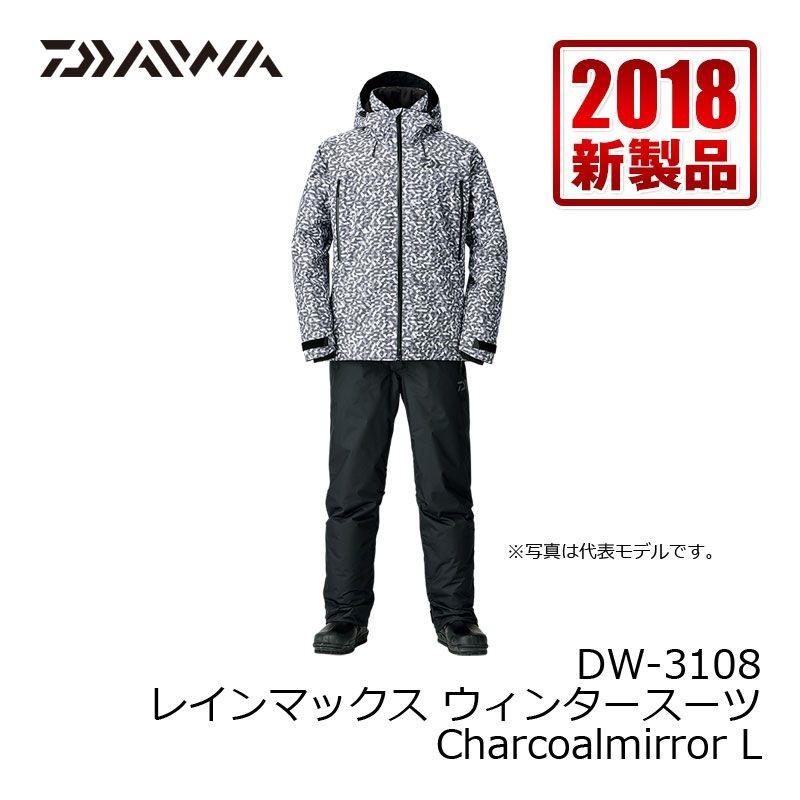 23)DAIWA ウインドブレーカー DW-3108 マルチカラー ブラック 23)DAIWA ウインドブレーカー DW-3108 マルチカラー ブラック