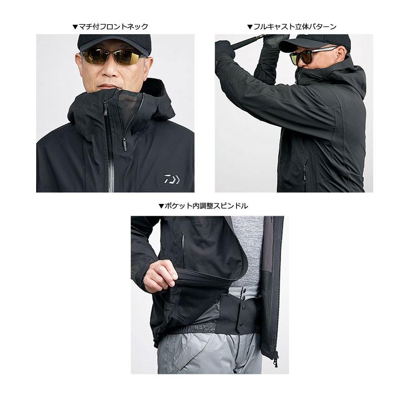 DAIWA（ダイワ） DR-20008JB レインマックスハイパー ブラッシュ