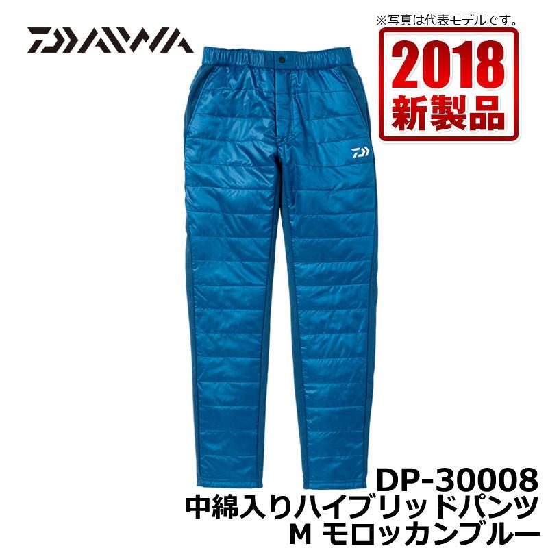 ダイワ　DP-30008 中綿入りハイブリッドパンツ メディバルブルー M / 釣り 防寒 パンツ ズボン
