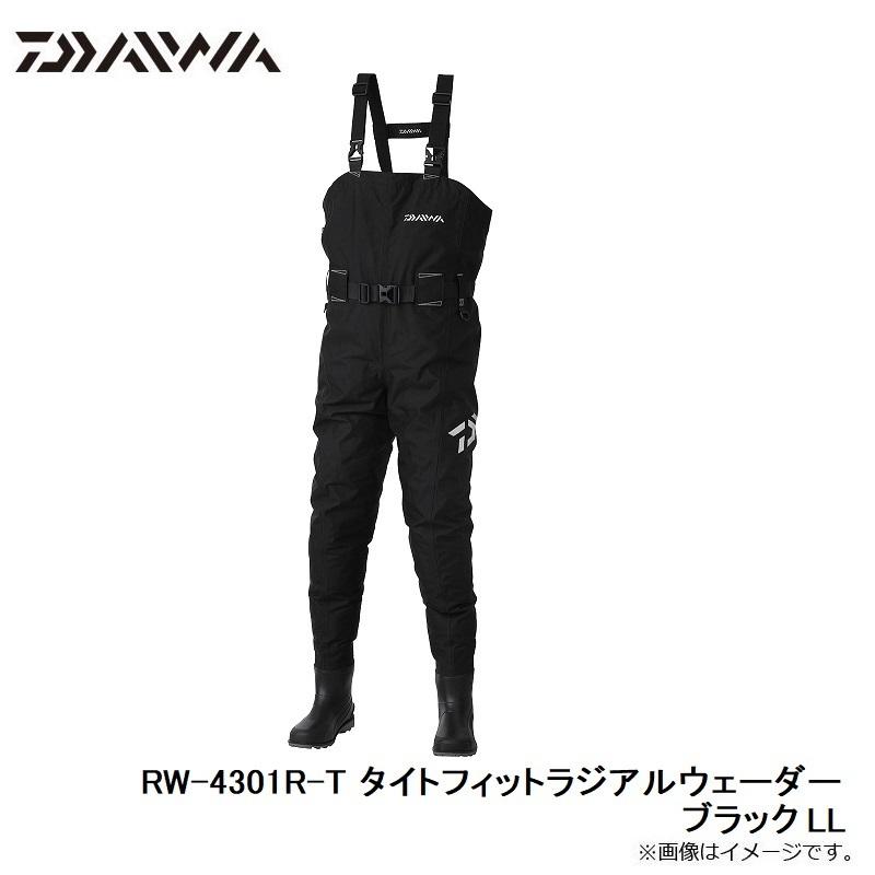 DAIWA（釣り） ダイワ RW-4301R-T タイトフィットラジアル