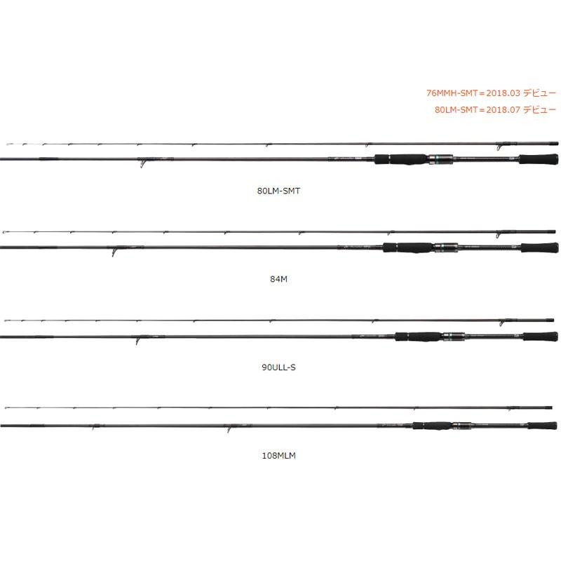 DAIWA（ダイワ） エメラルダス STOIST AGS 80LM-SMT エギング ロッド