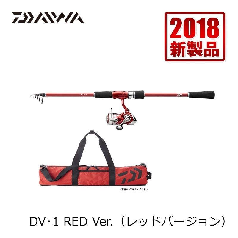 DAIWA（釣り） ダイワ DV1・V REDVer． : 釣具のFTO - 通販 
