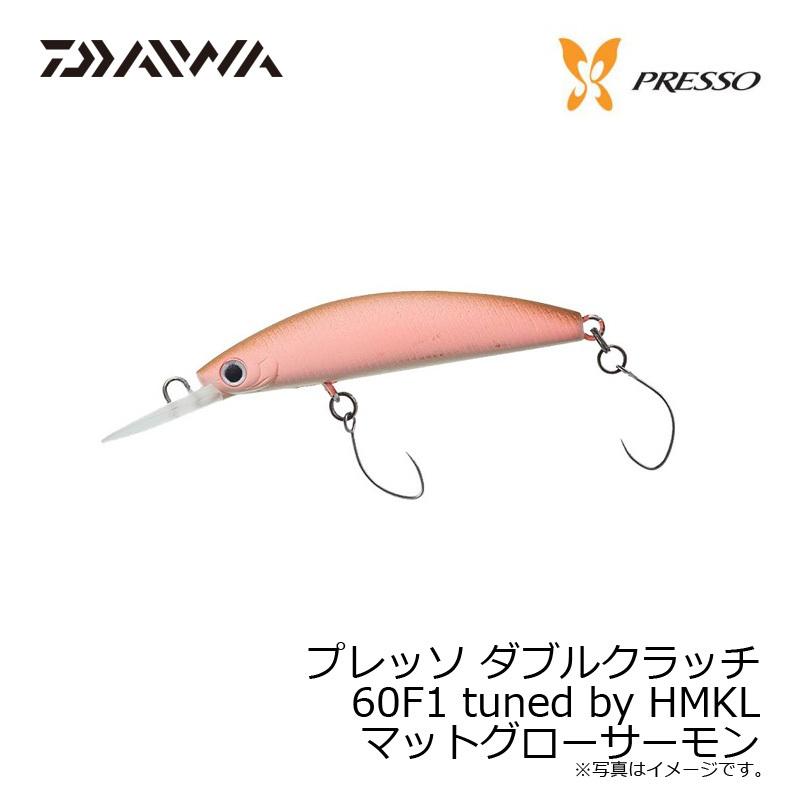 DAIWA（ダイワ） プレッソ ダブルクラッチ 60F1 マットグローサーモン