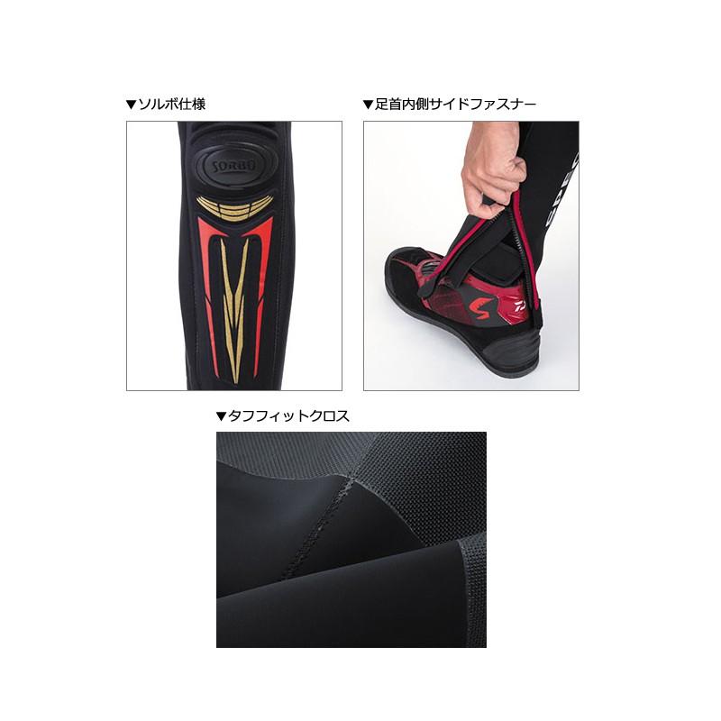 DAIWA（ダイワ） SP-4008W スペシャル タイツ ブラック MO 鮎タイツ 鮎