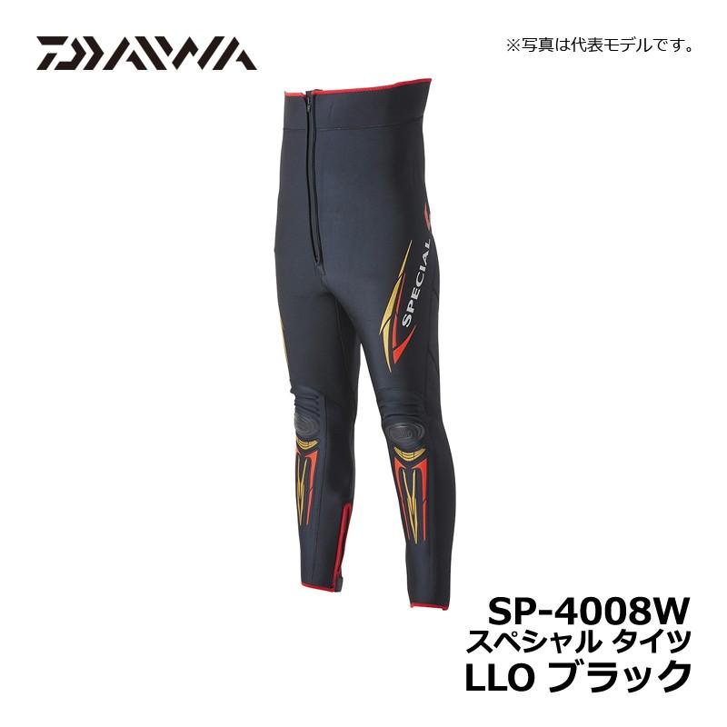 DAIWA SPECIAL ダイワスペシャル 鮎タイツSP-4008WLLB