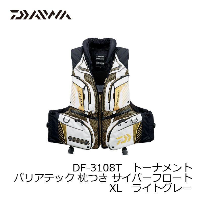 DAIWA（ダイワ） DF-3108T トーナメント バリアテック 枕つきサイバー