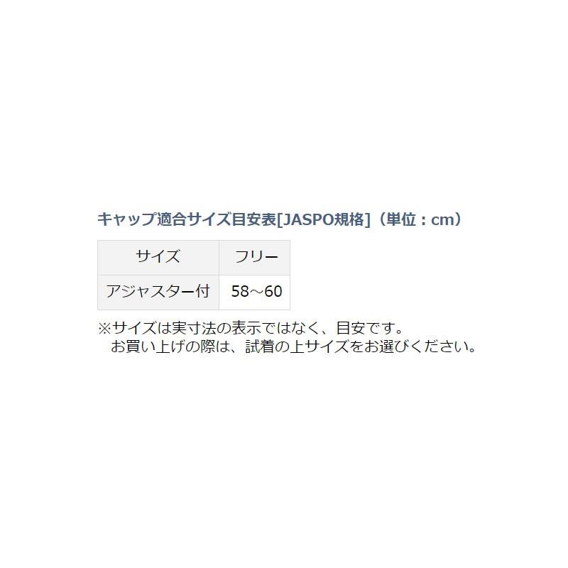 ダイワ 釣り 帽子 キャップ ゴアテックス 釣具のfto 通販 Paypayモール Dc 108t トーナメント ゴアテックス キャップ Dds付き ライトグレー フリー 激安単価で Rslfreight Com