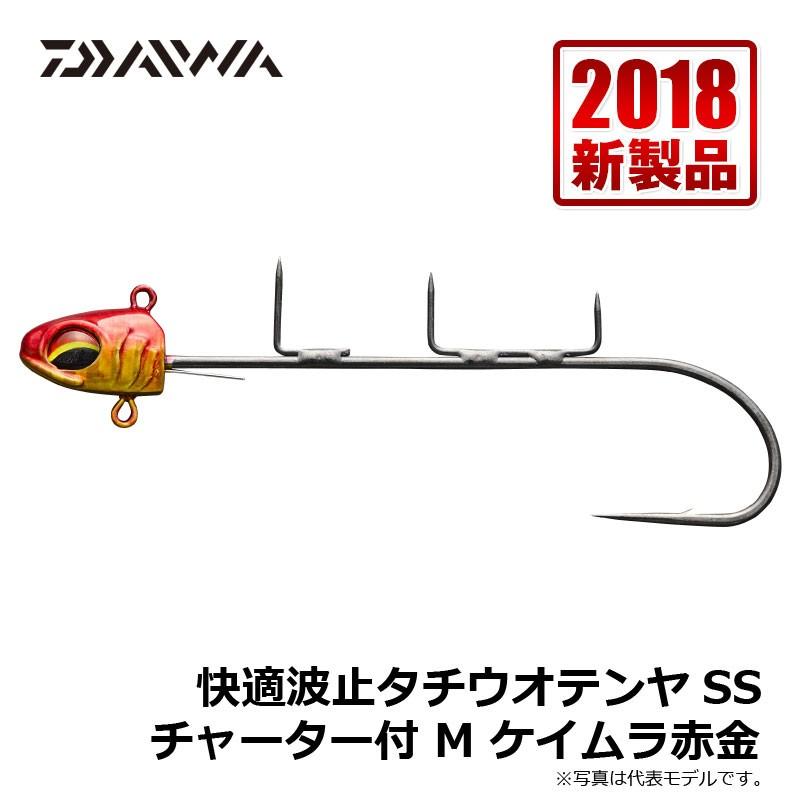 ダイワ 快適波止タチウオテンヤssチャター付 M ケイムラ赤金 波止釣り タチウオ 釣具のfto 通販 Paypayモール