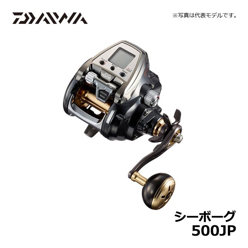 DAIWA（釣り） ダイワ シーボーグ 500JP / 電動リール MAGMAXモーター 